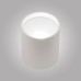 Накладной светильник AM Group AM481 WH+WH 10W