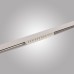 Трековый магнитный светильник AM Group MAGNET AM413 LL-20-12T-8W 3000K WH