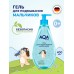 Гель для подмывания мальчиков AQA baby, 400 мл