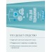 Гель для подмывания мальчиков Baby Balance мягкий, 250 мл