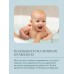 Гель для подмывания мальчиков Baby Balance мягкий, 250 мл