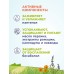 Крем-гель AQA baby для купания малыша, 250 мл