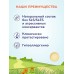 Крем-гель AQA baby для купания малыша, 250 мл