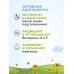 Крем детский AQA baby увлажняющий, 75 мл