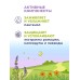 Пена для ванн детская с лавандой AQA baby успокаивающая, 400 мл