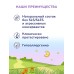 Пена для ванн детская с лавандой AQA baby успокаивающая, 400 мл