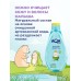 Шампунь детский AQA baby, 250 мл