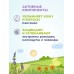 Шампунь детский AQA baby, 250 мл
