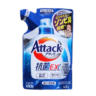 Концентрированный гель для стирки Attack Multi-Action 0.69 кг