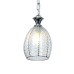 Подвесной светильник Abrasax Cornelia 2223/1(clear)
