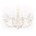 Подвесная люстра Abrasax Josephine 3007/8(creampearl)