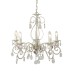 Подвесная люстра Abrasax Emilia MDK9431/5AWhite
