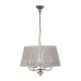 Подвесная люстра Abrasax Josephine 3007/5(chrome)