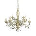 Подвесная люстра Abrasax Suzanne SD0941/4+4