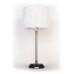 Настольная лампа Abrasax Manne TL-7721-1CRB