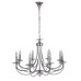 Подвесная люстра Abrasax Josephine 3007/8(chrome)