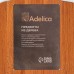 Доска разделочная деревянная Adelica «Для подачи», 30×19×1,6 см, с ручкой, бук