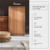 Доска разделочная деревянная Adelica «Классика», 70×30×3 см, берёза