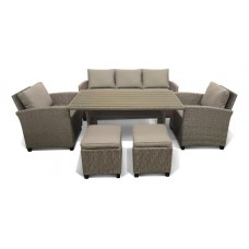 Набор уличный AFM-310B Beige/Grey