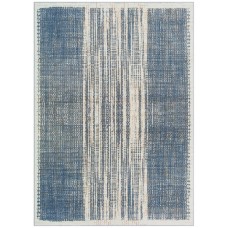 Ковер интерьерный (240x330 см) Soft