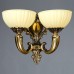 Бра Ambiente by Brizzi Lugo 8539/2 PB