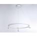 Подвесной светильник Ambrella Light Comfort FL5292
