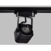 Трековый однофазный светильник Ambrella Light Track System GL5108