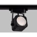 Трековый однофазный светильник Ambrella Light Track System GL5108