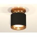 Накладной светильник Ambrella Light Techno XS7402102 (N7929, C7402, N7014)