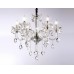 Подвесная люстра Ambrella Light Traditional TR4900