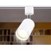 Трековый однофазный светильник Ambrella Light Track System GL5121