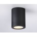 Накладной светильник Ambrella Light Techno spot TN22799