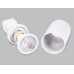 Трековый однофазный светильник Ambrella Light Track System GL5121