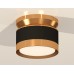 Потолочный светильник Ambrella Light Techno Spot XS8102060 (N8909, C8102, N8124)