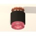 Потолочный светильник Ambrella Light Techno Spot XS7511142 (N7930, C7511, N7193)
