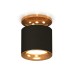 Накладной светильник Ambrella Light Techno XS7402102 (N7929, C7402, N7014)