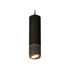 Подвесной светильник Ambrella Light Techno Spot XP7402050 (A2311, C7456, A2072, C7402, N7004)