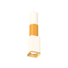 Подвесной светильник Ambrella Light Techno Spot XP7820015 (A2301, C6322, C6327, A2010, C7820, N7704)