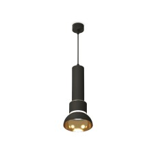 Подвесной светильник Ambrella Light Techno spot XP8111007