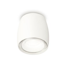 Потолочный светильник Ambrella Light Techno Spot XS1141041 (C1141, N7165)