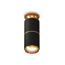 Потолочный светильник Ambrella Light Techno Spot XS6302240 (N6905, C6302, A2062, N6124)