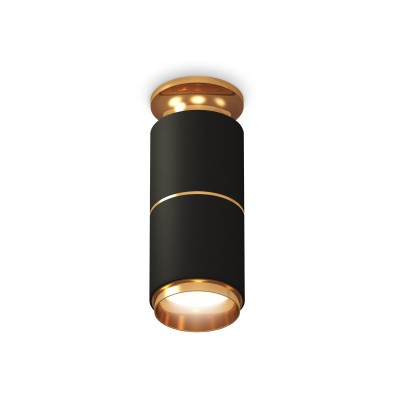 Потолочный светильник Ambrella Light Techno Spot XS6302240 (N6905, C6302, A2062, N6124)