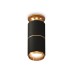 Потолочный светильник Ambrella Light Techno Spot XS6302240 (N6905, C6302, A2062, N6124)