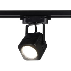 Трековый однофазный светильник Ambrella Light Track System GL5108