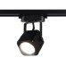 Трековый однофазный светильник Ambrella Light Track System GL5108