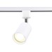 Трековый однофазный светильник Ambrella Light Track System GL5121