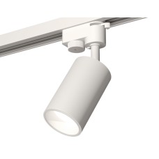 Трековый однофазный светильник Ambrella Light Track System XT6322020 (A2520, C6322, N6110)