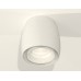 Потолочный светильник Ambrella Light Techno Spot XS1141041 (C1141, N7165)