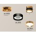 Потолочный светильник Ambrella Light Techno Spot XS8102060 (N8909, C8102, N8124)