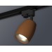 Трековый однофазный светильник Ambrella Light Track System XT1124033 (A2521, C1124, N7013)